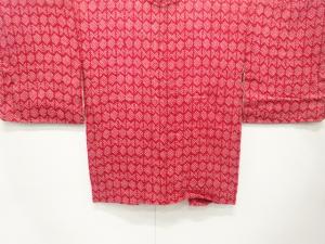 本絞り　幾何学模様　羽織